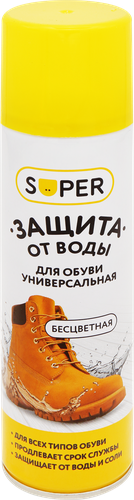 

Пропитка водоотталкивающая Super, 250 мл