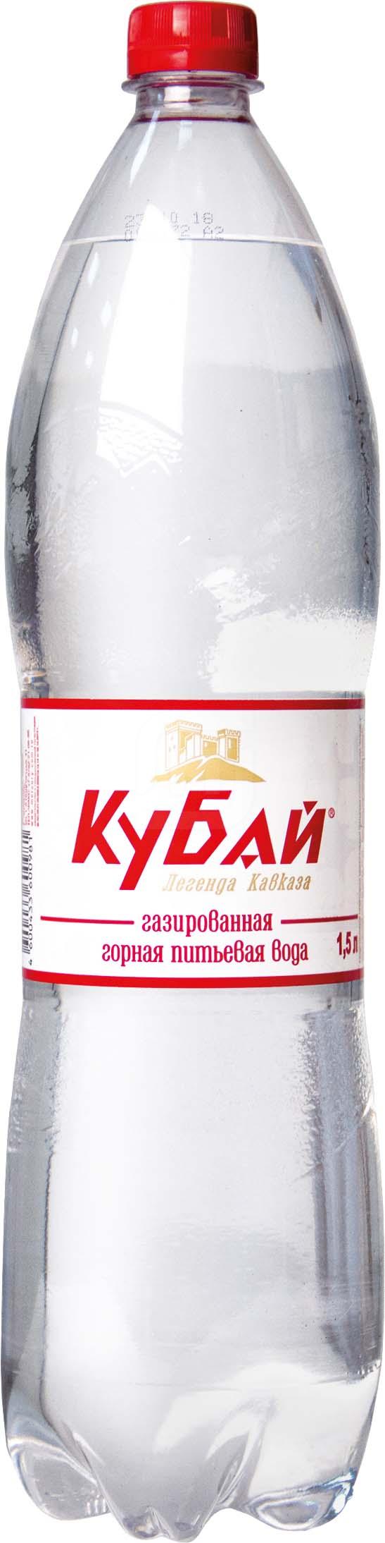 

Вода Кубай питьевая газированная 1.5л