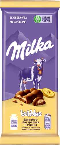 

Шоколад молочный Milka Bubbles пористый с бананово-йогуртовой начинкой 87 г