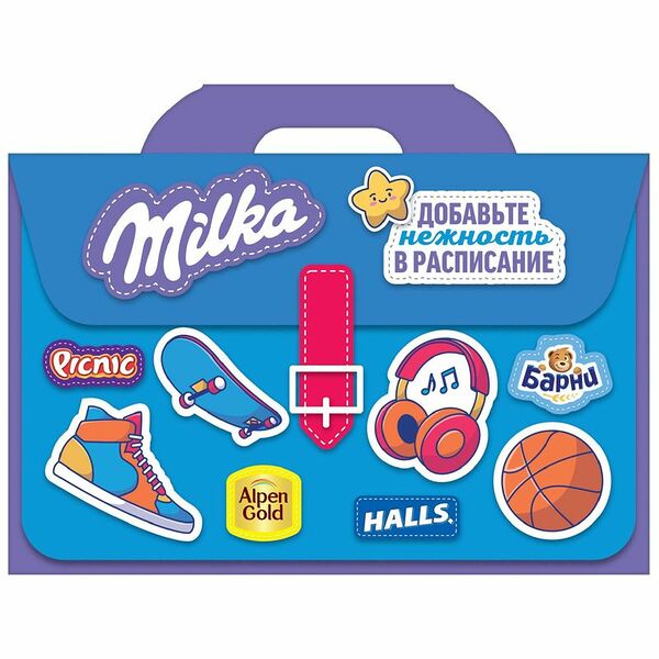 Набор кондитерской продукции Alpen Gold Большой микс 403 г