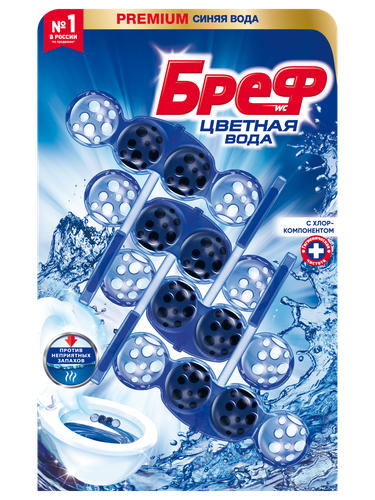 

Блок для унитаза Бреф Цветная вода с хлор-компонентом 50 г x 4 шт.