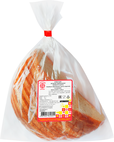 Хлебушек СОКУРСКИЕ ХЛЕБА Солодовый, подовый, в нарезке, 200г