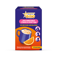 Изображение 2