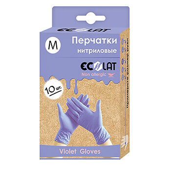 Перчатки Ecolat нитриловые, сиреневые, 10шт./уп, размер M Россия
