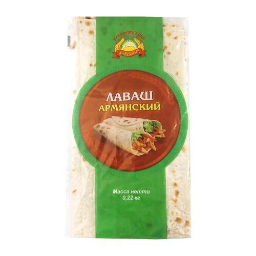 Лаваш Колосок Армянский 220 г