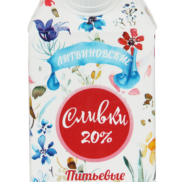 Сливки Литвиновские ультрапастеризованные 20% 500 мл