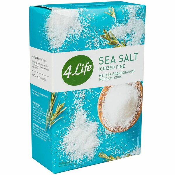 Соль морская мелкая йодированная 4 Life 1 кг