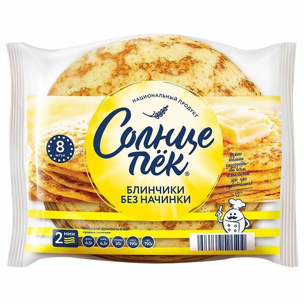 Блинчики Солнцепек без начинки 360 г