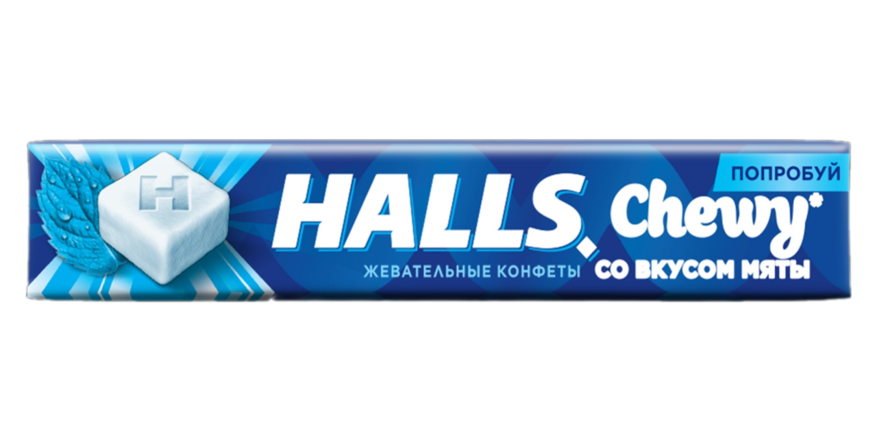 

Жевательные конфеты Halls Fresh&Chewy со вкусом мяты 47 г