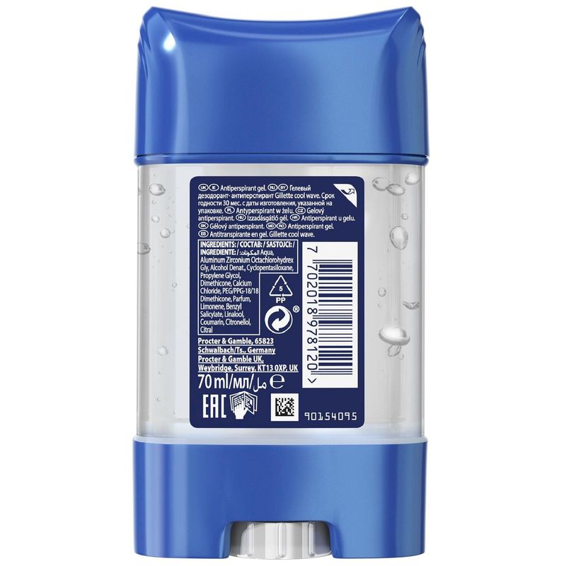 

Гелевый дезодорант-антиперспирант Gillette Cool Wave 70 мл
