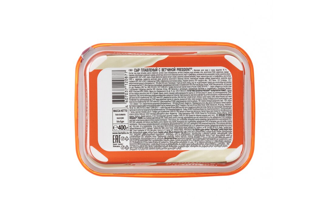

Сыр плавленый President с ветчиной 45% 400 г