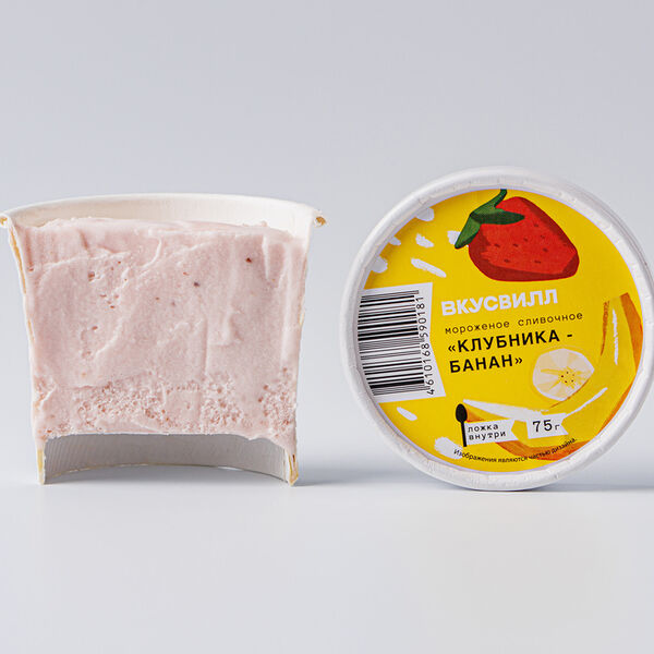 Мороженое сливочное ВкусВилл Клубника-банан