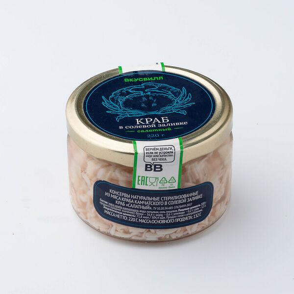Краб в солевой заливке Салатный