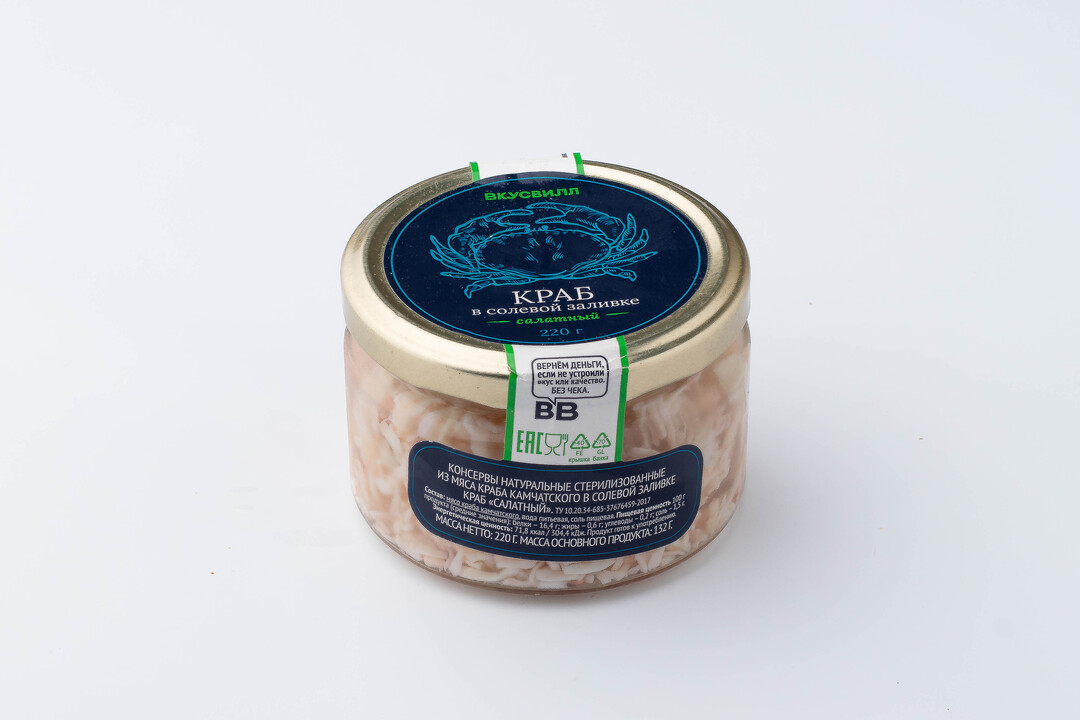 

Краб в солевой заливке Салатный