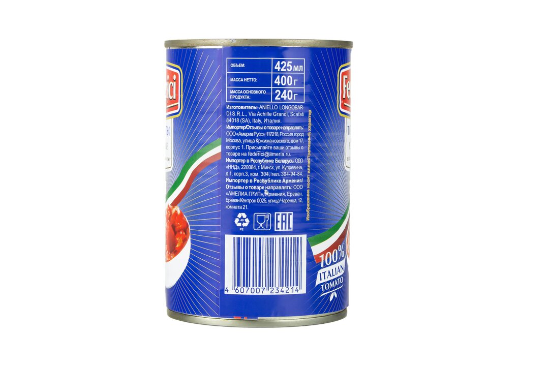 

Томаты резаные Federici в собственном соку 425 мл