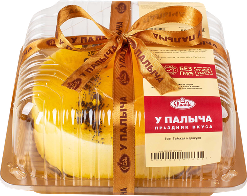 

Торт бисквитный муссовый У Палыча Тайская маракуйя и манго с маком охлажденный, 500 г