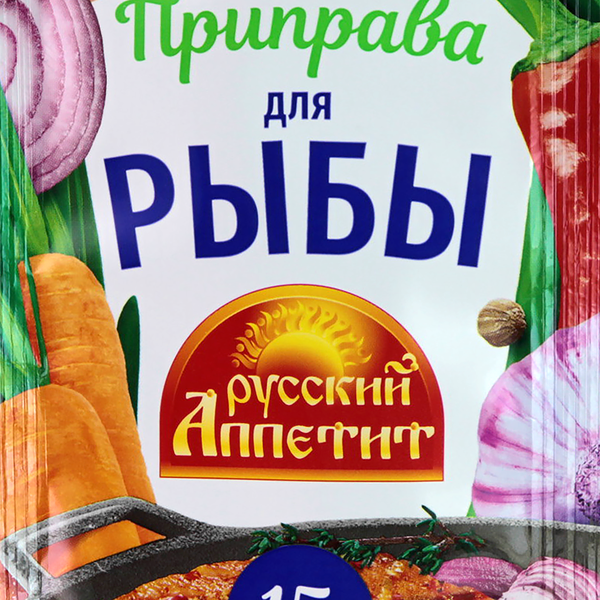 Приправа для рыбы Русский аппетит, 15 г