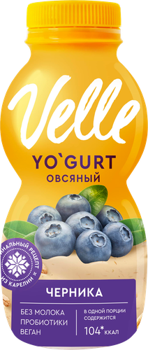 

Продукт овсяный Velle Черника питьевой ферментированный 250 г