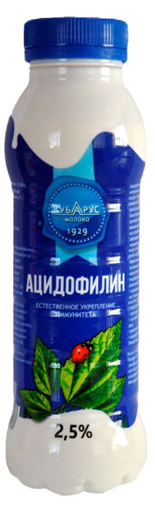

Ацидофилин Кубарус 2,5%, 300 г