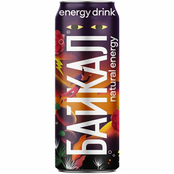 Напиток энергетический Байкал Natural Energy малина-дикая смородина, 450мл