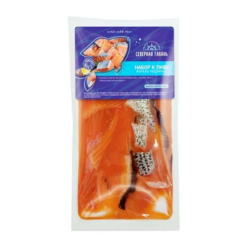 Пивной набор Северная гавань, 150 г 
