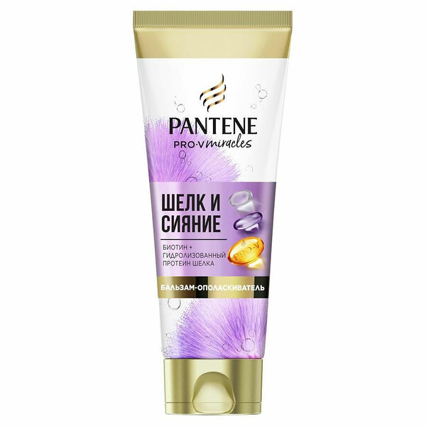 Бальзам-ополаскиватель для волос Pantene Шёлк и сияние