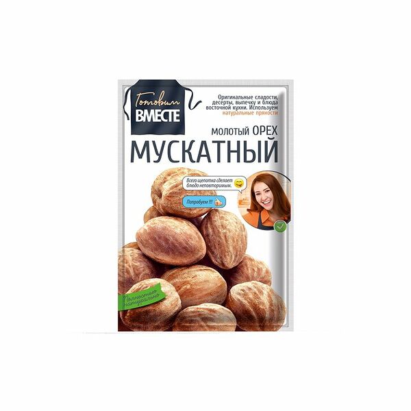 Мускатный орех Готовим вместе молотый 15 г