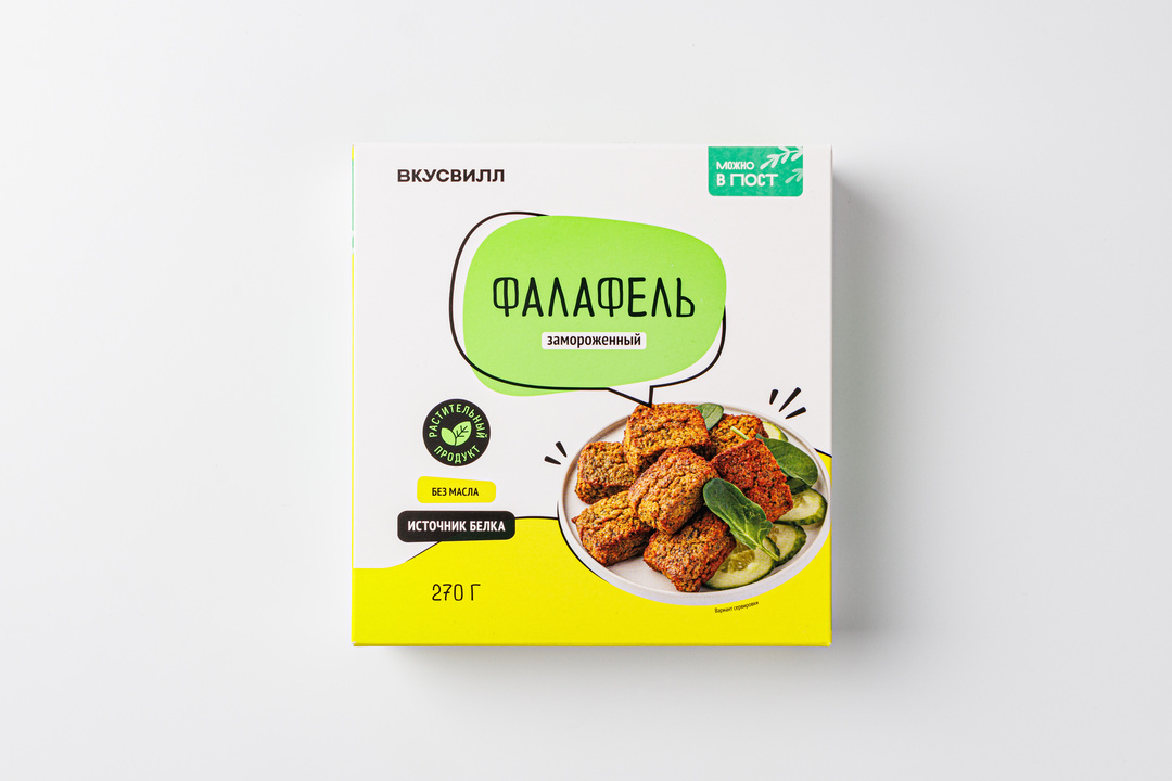 

Фалафель ВкусВилл замороженный