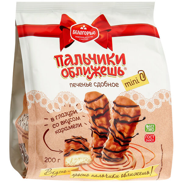 Печенье Белогорье Пальчики оближешь mini карамель 200 г
