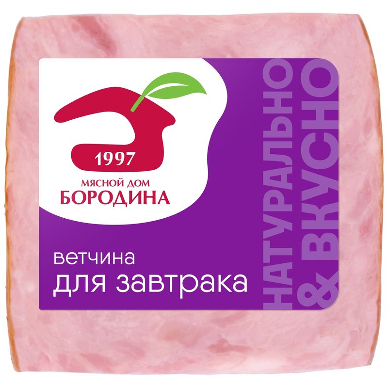 

Ветчина Мясной дом Бородина для завтрака, 330 г