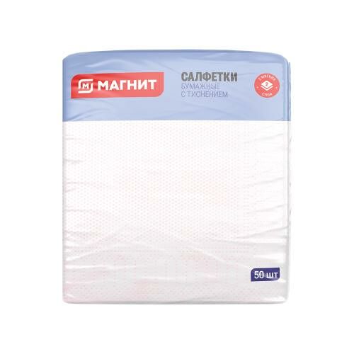 Салфетки бумажные Магнит пастель 2 слоя 12x12x5.5 см 50 шт