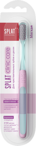 

Зубная щетка Splat Professional Clinic Care мягкая цвет в ассортименте