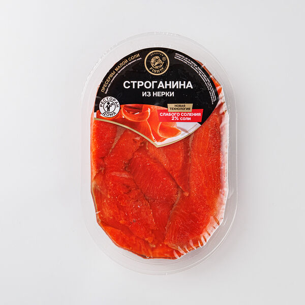 Строганина Fishka из нерки с раст. маслом замороженная