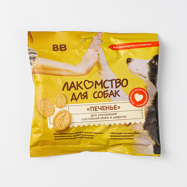 Лакомство для собак 