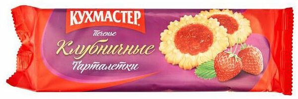 Печенье сдобное Кухмастер Тарталетки Клубничные 240 г
