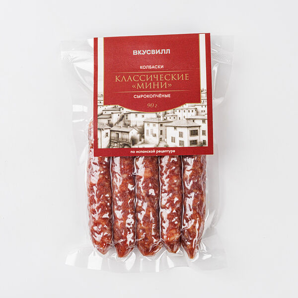 Колбаски ВкусВилл Мини сырокопченые классические