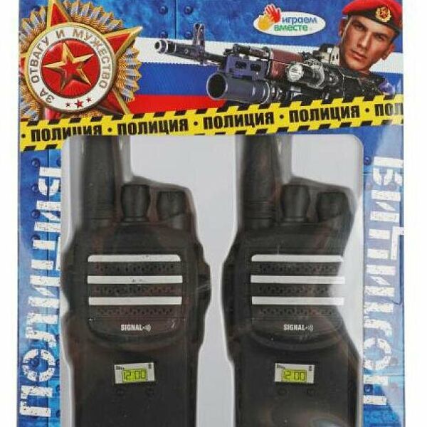 Набор раций Играем вместе