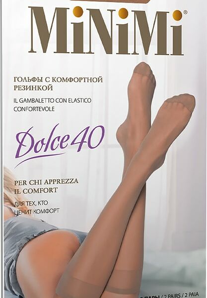 Гольфы MiNiMi Dolce 40 Daino Бежевые 2 пары