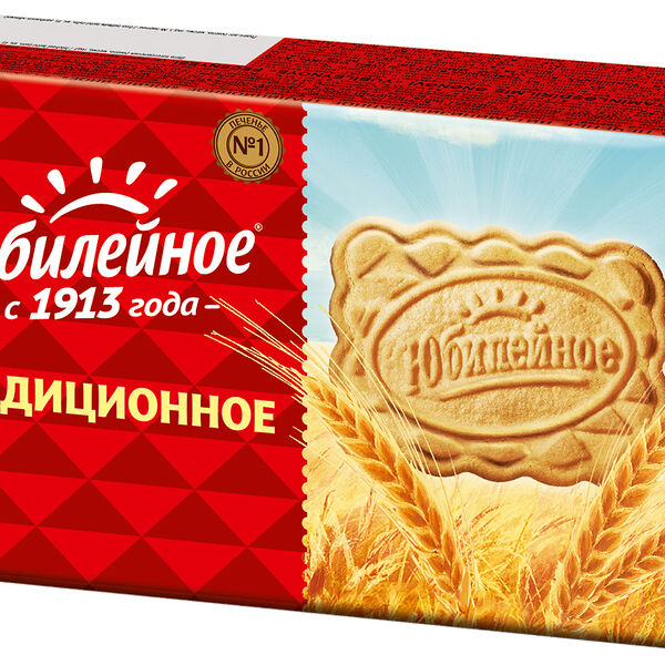 Печенье Юбилейное витаминизированное традиционное, 134г