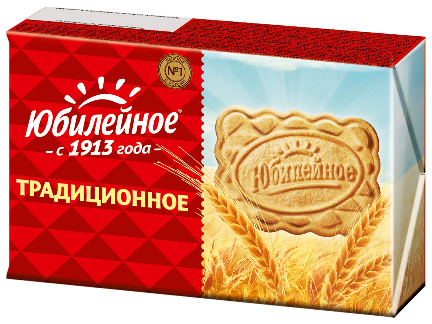 

Печенье Юбилейное витаминизированное традиционное, 134 г