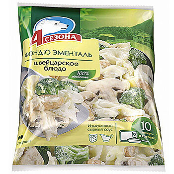 Фондю Эменталь 4 сезона