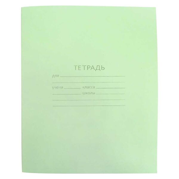 Тетрадь Краснокамский 18 л, линейка, офсет №1 ПК 018ТУ11С1