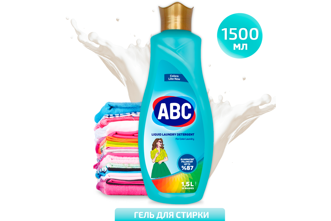

Гель для стирки АВС для цветного белья 1500 мл