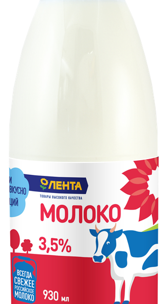 Молоко пастеризованное ЛЕНТА 3,5%, без змж