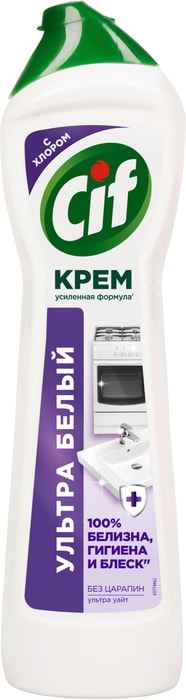 

Крем чистящий Cif Ультра белый универсальный 450 мл