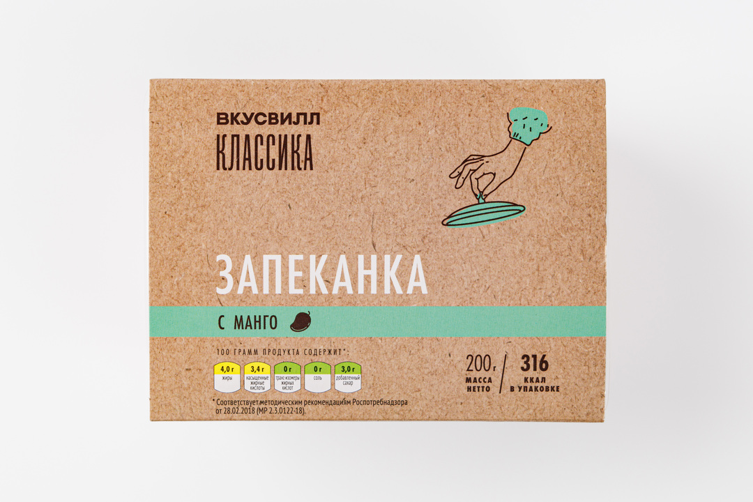 

Запеканка с манго 200г