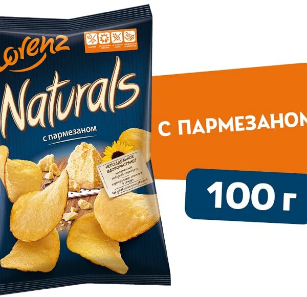 Чипсы Lorenz Naturals с пармезаном 100г