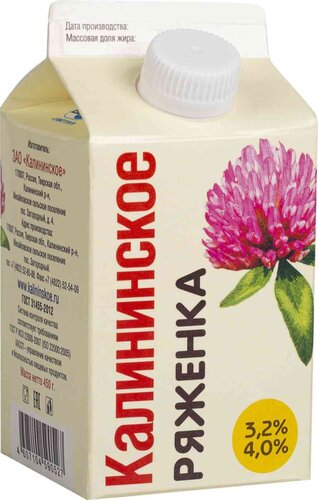 

Ряженка Калининское 3,2 - 4% 450 г