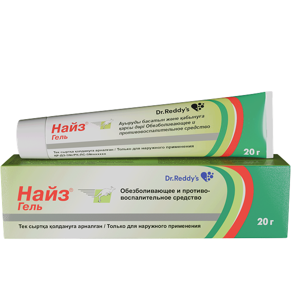 Найз 1% 20 г гель