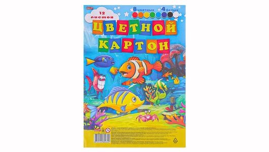 Картон цветной Profit Подводная жизнь А4 12 листов 8 цветных 4 белых на склейке
